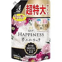 新品未使用★薬用エルベナソープ５個セット ハピネスフローラル 新品未使用☆薬用エルベナソープ5個セット ハピネスフローラル